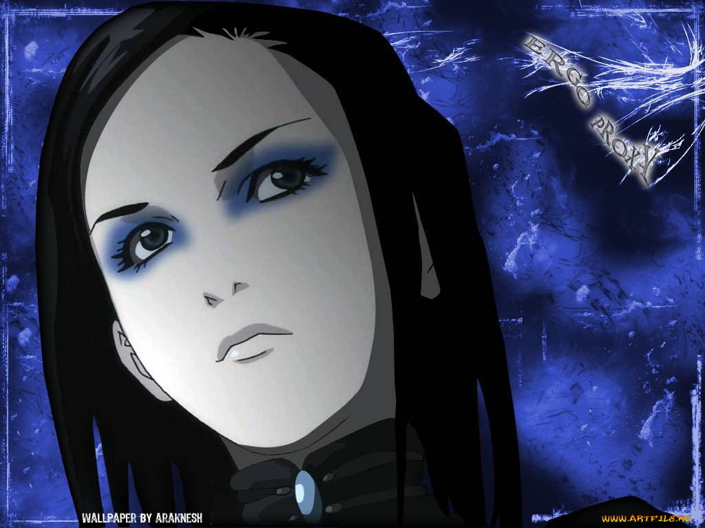 ergo, proxy, 